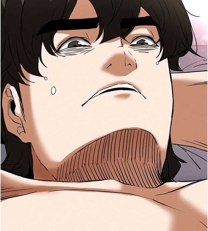 《末日鵰堡》漫画 第59話-把妳改造成行走飛機杯