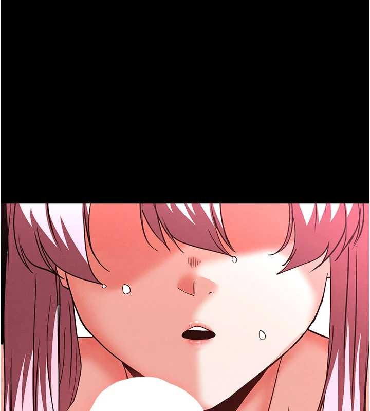 《末日鵰堡》漫画 第59話-把妳改造成行走飛機杯