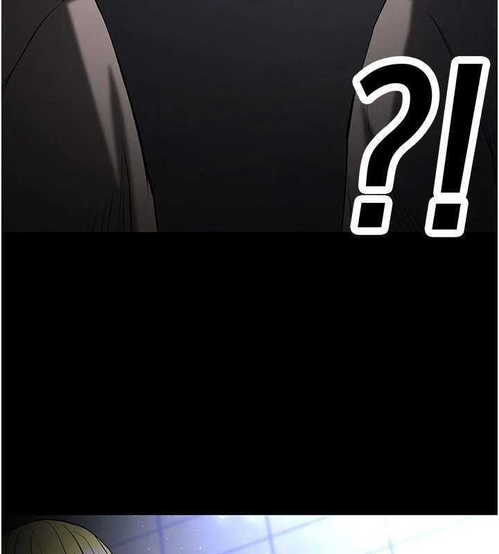 《末日鵰堡》漫画 第59話-把妳改造成行走飛機杯