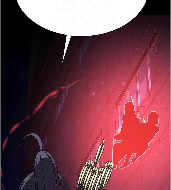 《末日鵰堡》漫画 第59話-把妳改造成行走飛機杯