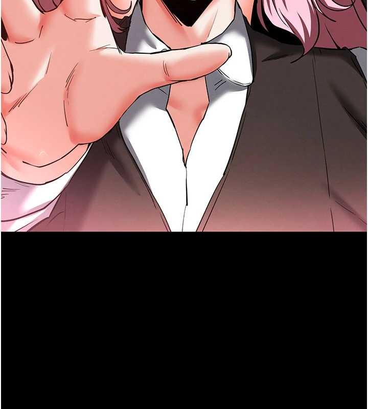 《末日鵰堡》漫画 第59話-把妳改造成行走飛機杯