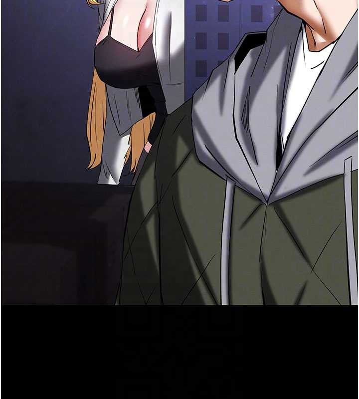 《末日鵰堡》漫画 第59話-把妳改造成行走飛機杯