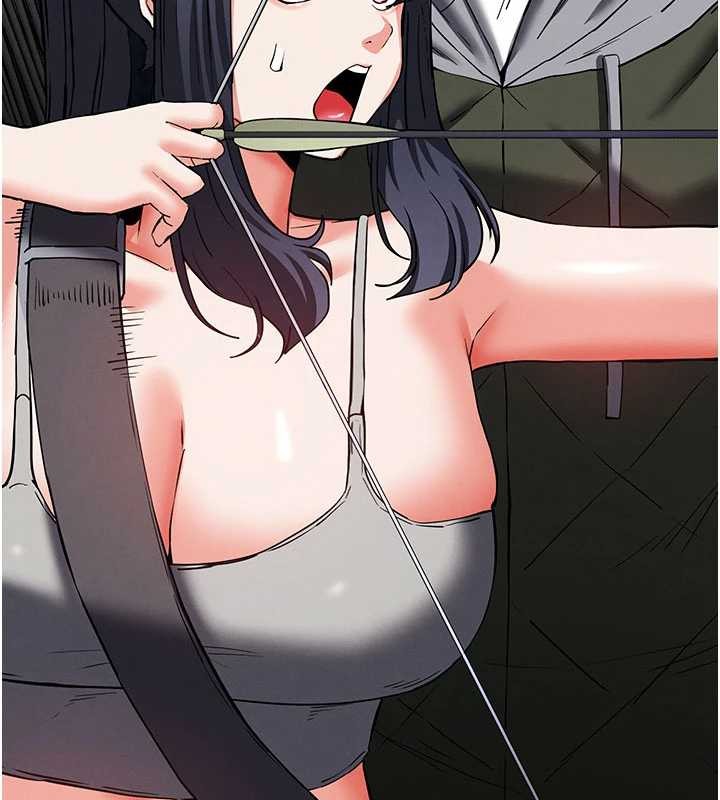 《末日鵰堡》漫画 第59話-把妳改造成行走飛機杯