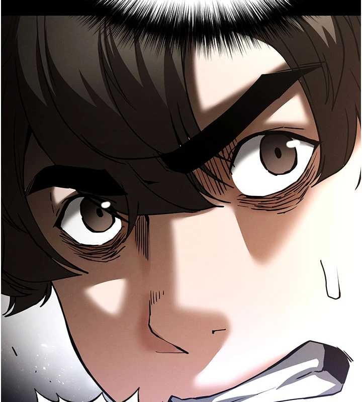 《末日鵰堡》漫画 第59話-把妳改造成行走飛機杯