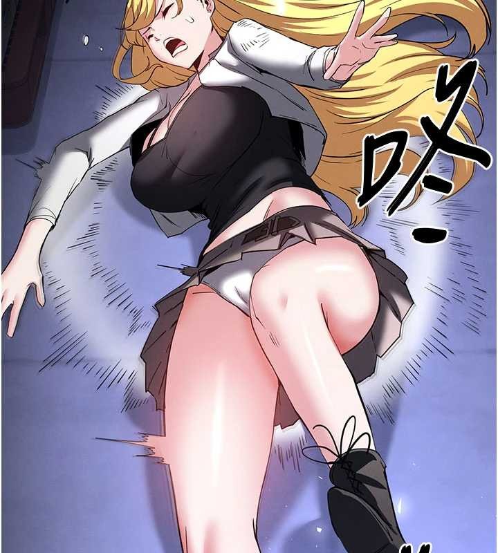 《末日鵰堡》漫画 第59話-把妳改造成行走飛機杯