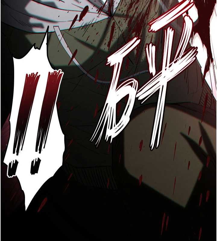 《末日鵰堡》漫画 第59話-把妳改造成行走飛機杯