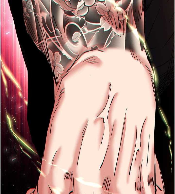 《末日鵰堡》漫画 第59話-把妳改造成行走飛機杯