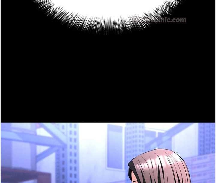 《末日鵰堡》漫画 第59話-把妳改造成行走飛機杯