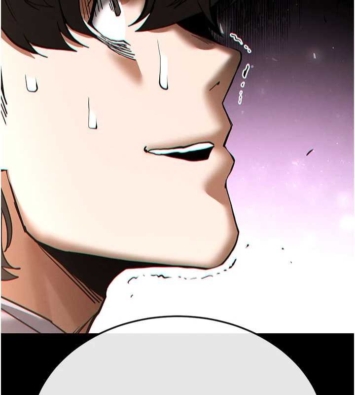 《末日鵰堡》漫画 第59話-把妳改造成行走飛機杯