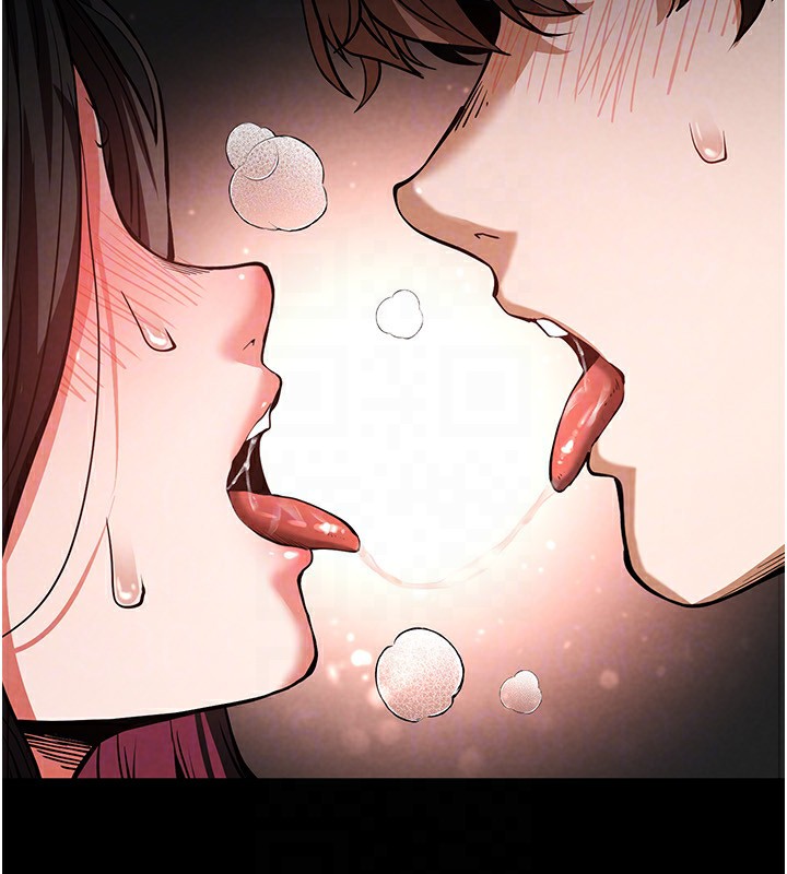 《末日鵰堡》漫画 第6話-和心愛女人的純愛性交
