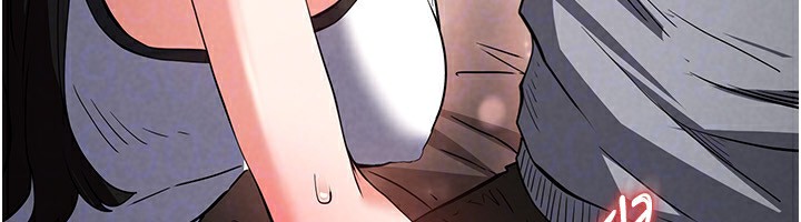 《末日鵰堡》漫画 第6話-和心愛女人的純愛性交