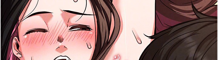 《末日鵰堡》漫画 第6話-和心愛女人的純愛性交