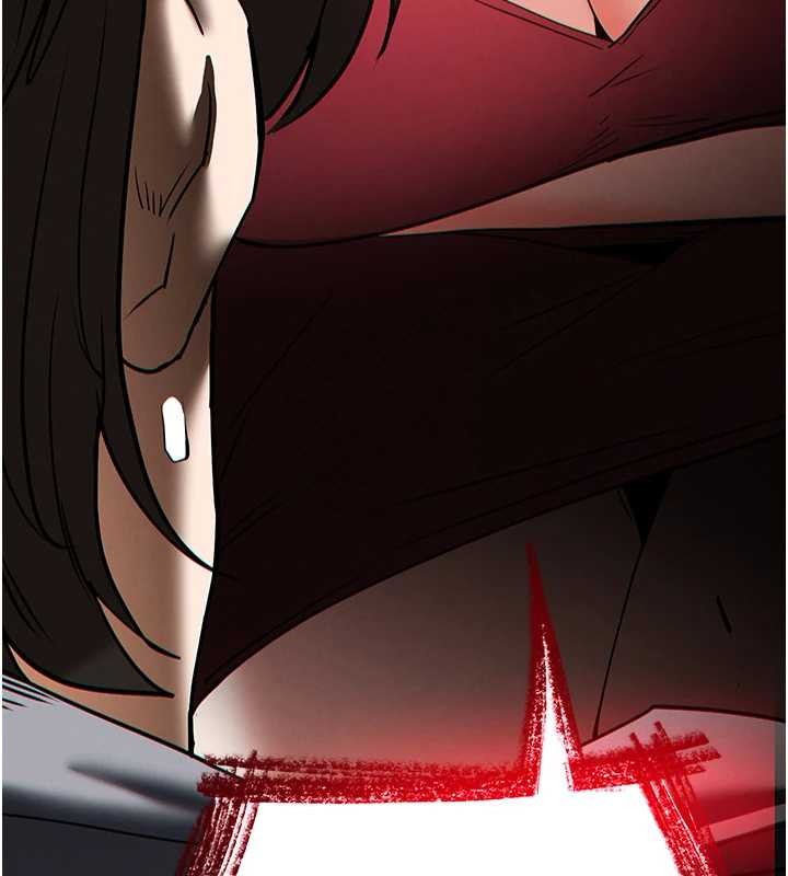 《末日鵰堡》漫画 第60話-被烈火焚燒的娜璉