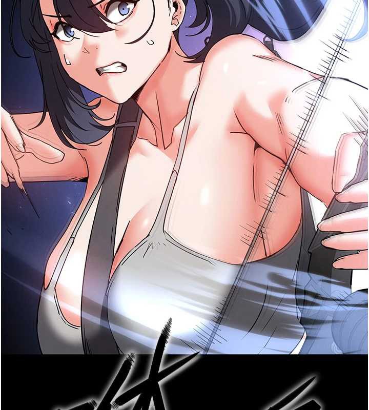 《末日鵰堡》漫画 第60話-被烈火焚燒的娜璉