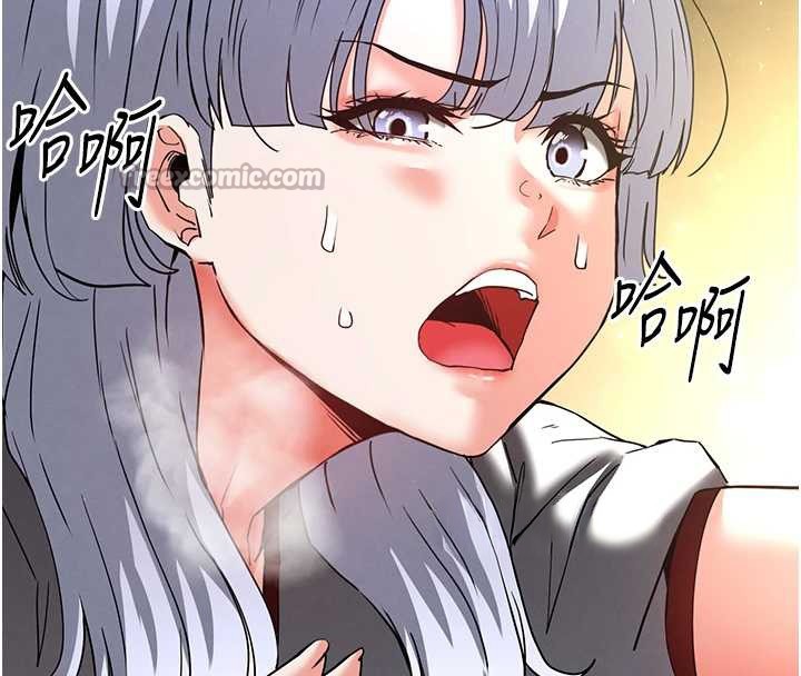 《末日鵰堡》漫画 第60話-被烈火焚燒的娜璉