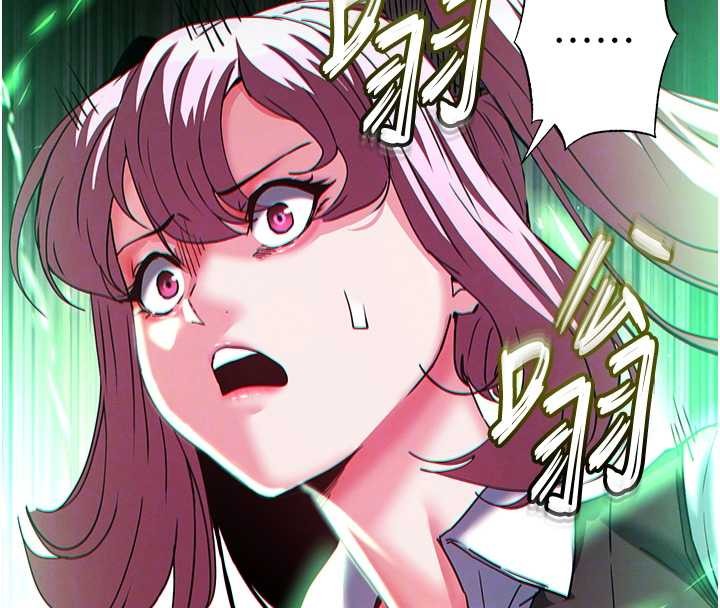 《末日鵰堡》漫画 第60話-被烈火焚燒的娜璉