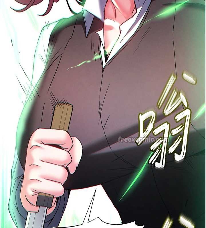 《末日鵰堡》漫画 第60話-被烈火焚燒的娜璉