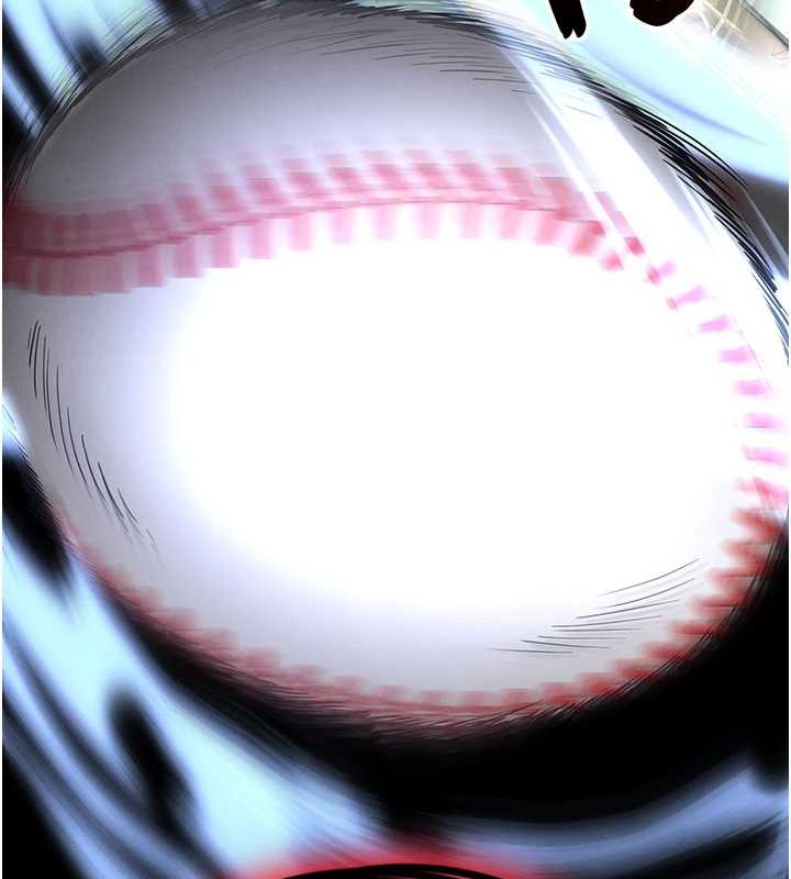 《末日鵰堡》漫画 第60話-被烈火焚燒的娜璉