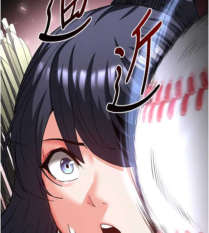 《末日鵰堡》漫画 第60話-被烈火焚燒的娜璉