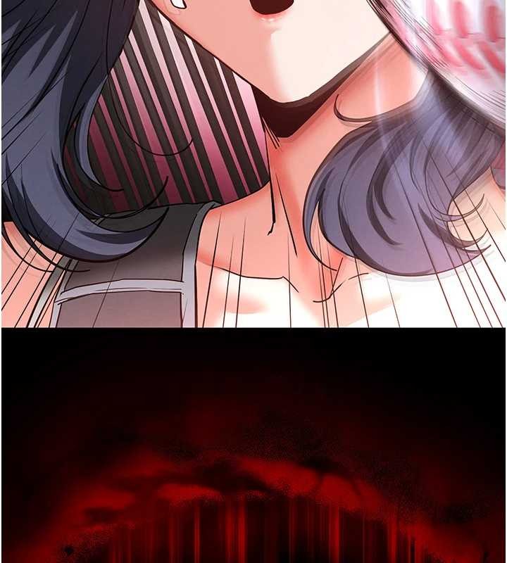 《末日鵰堡》漫画 第60話-被烈火焚燒的娜璉