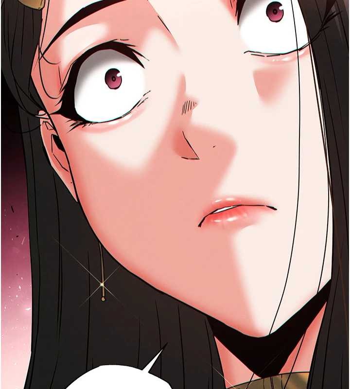 《末日鵰堡》漫画 第60話-被烈火焚燒的娜璉