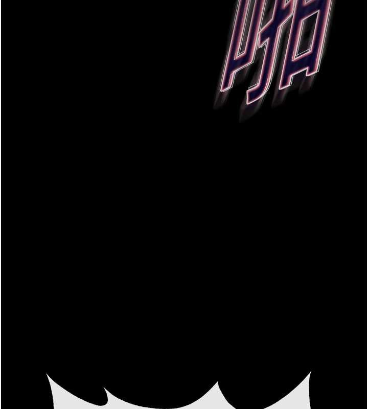 《末日鵰堡》漫画 第60話-被烈火焚燒的娜璉