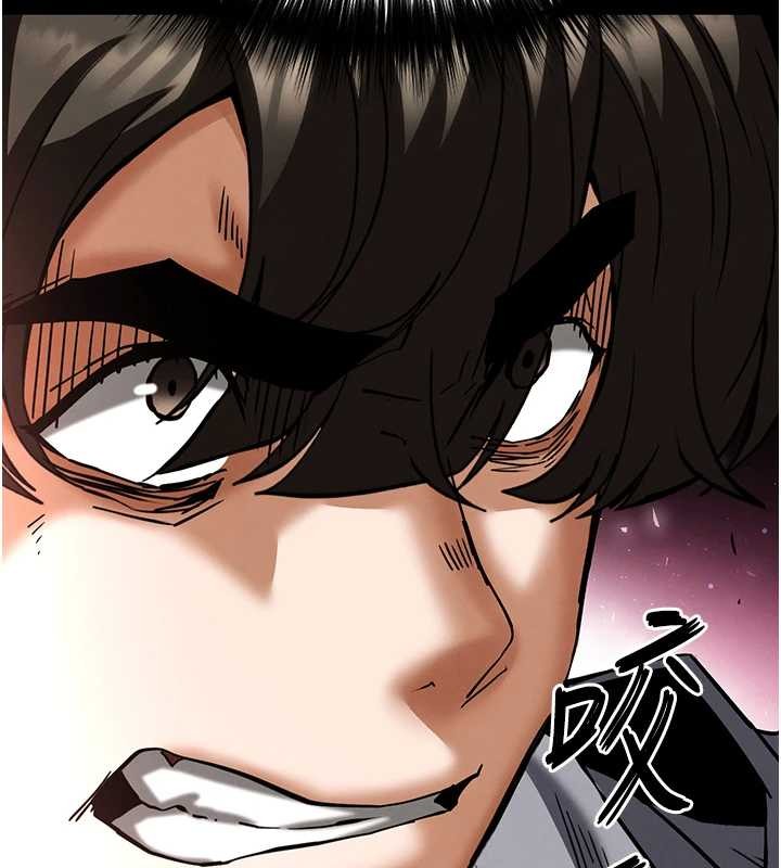 《末日鵰堡》漫画 第60話-被烈火焚燒的娜璉