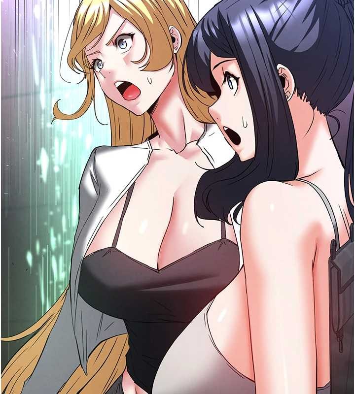 《末日鵰堡》漫画 第60話-被烈火焚燒的娜璉