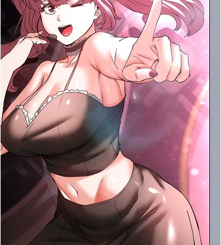 《末日鵰堡》漫画 第61話-魅惑技能的真正效果