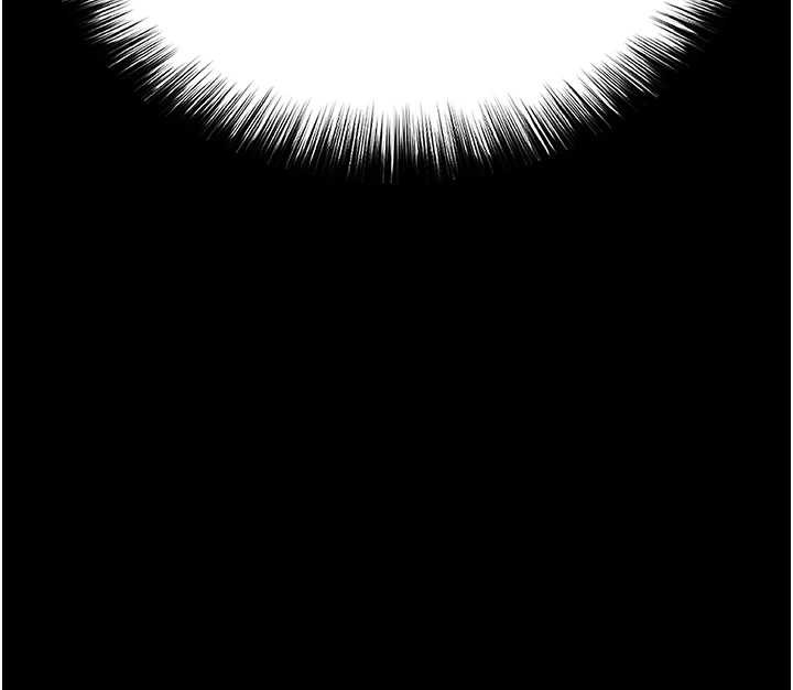 《末日鵰堡》漫画 第61話-魅惑技能的真正效果