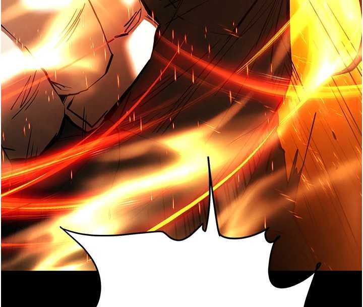 《末日鵰堡》漫画 第61話-魅惑技能的真正效果