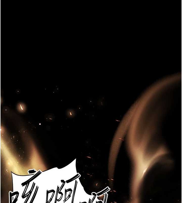 《末日鵰堡》漫画 第61話-魅惑技能的真正效果