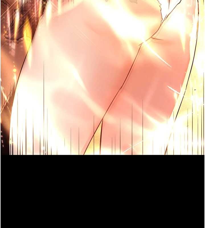 《末日鵰堡》漫画 第61話-魅惑技能的真正效果