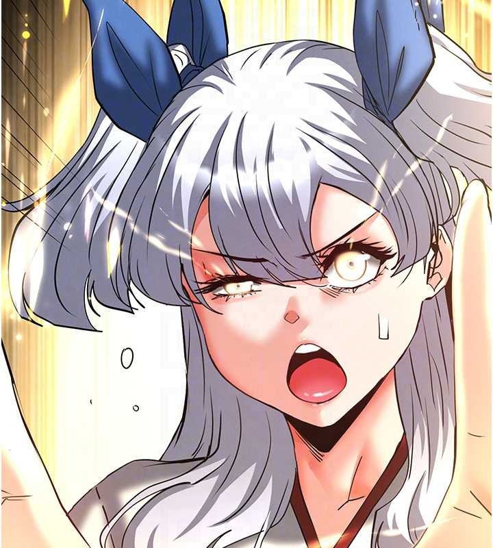 《末日鵰堡》漫画 第61話-魅惑技能的真正效果