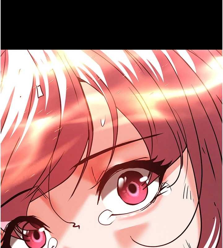 《末日鵰堡》漫画 第61話-魅惑技能的真正效果