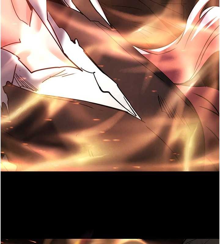 《末日鵰堡》漫画 第61話-魅惑技能的真正效果