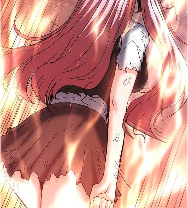 《末日鵰堡》漫画 第61話-魅惑技能的真正效果