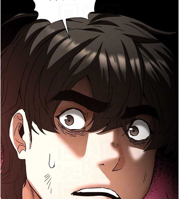 《末日鵰堡》漫画 第61話-魅惑技能的真正效果