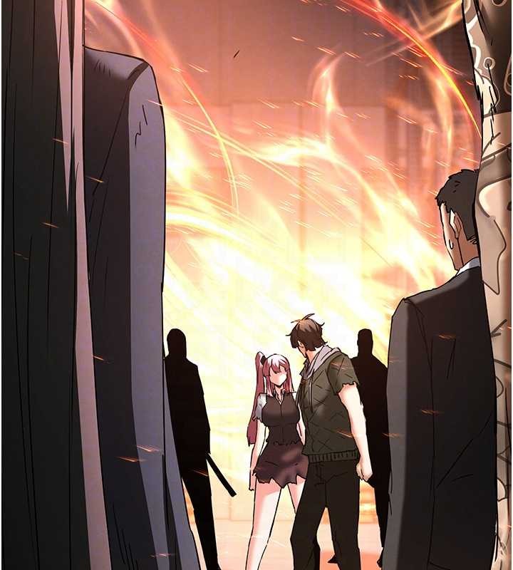 《末日鵰堡》漫画 第61話-魅惑技能的真正效果