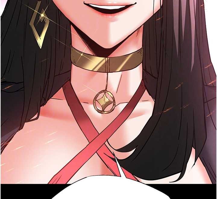 《末日鵰堡》漫画 第61話-魅惑技能的真正效果