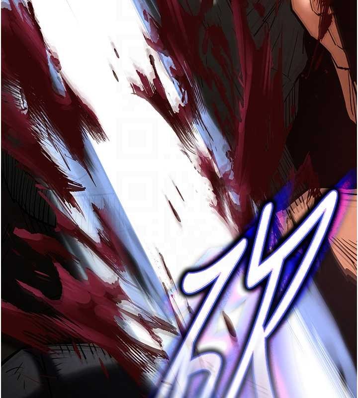 《末日鵰堡》漫画 第61話-魅惑技能的真正效果