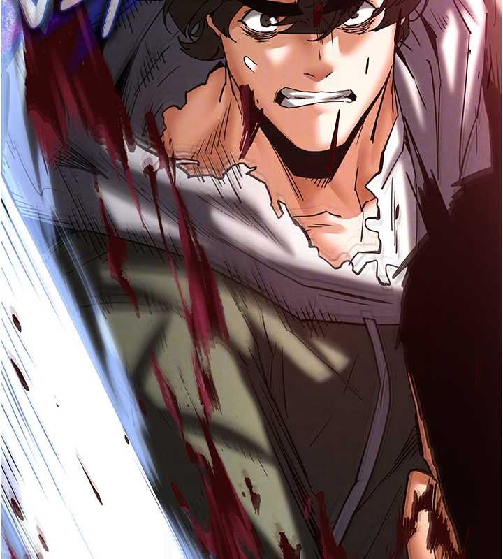 《末日鵰堡》漫画 第61話-魅惑技能的真正效果