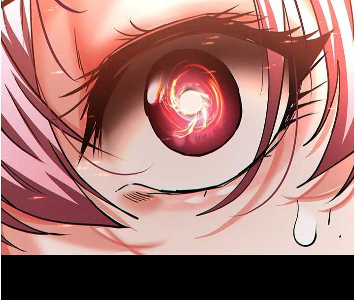 《末日鵰堡》漫画 第61話-魅惑技能的真正效果