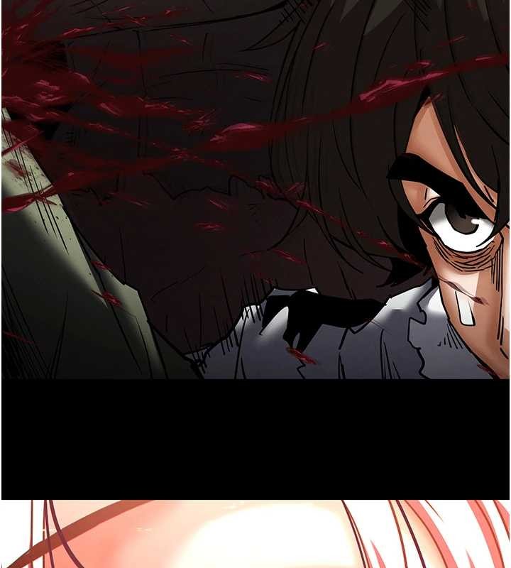 《末日鵰堡》漫画 第61話-魅惑技能的真正效果