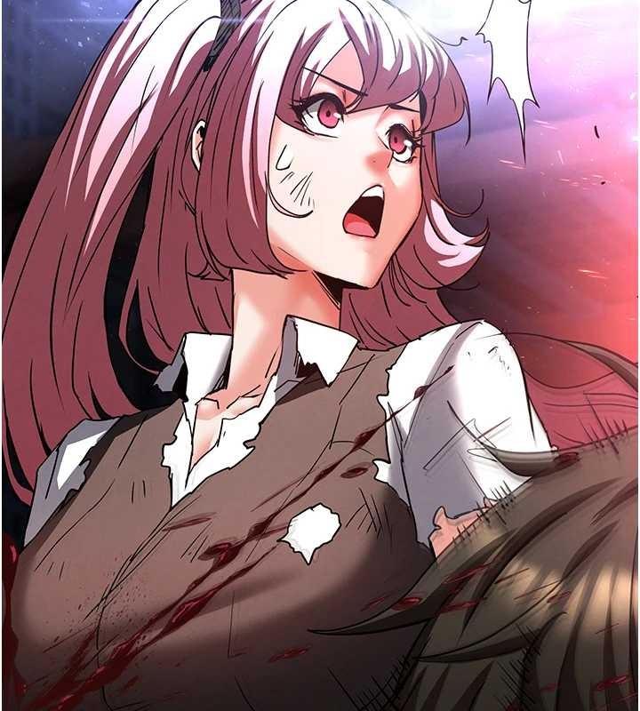 《末日鵰堡》漫画 第61話-魅惑技能的真正效果