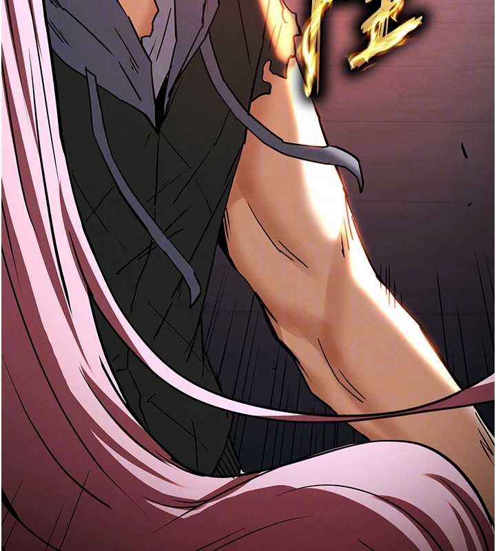 《末日鵰堡》漫画 第61話-魅惑技能的真正效果