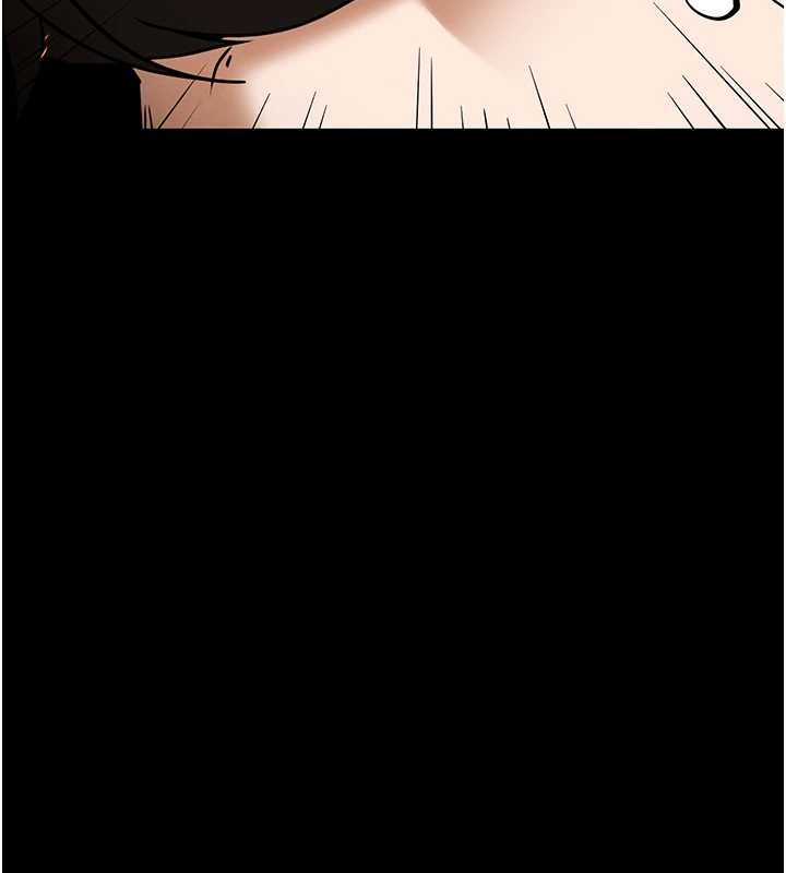 《末日鵰堡》漫画 第61話-魅惑技能的真正效果