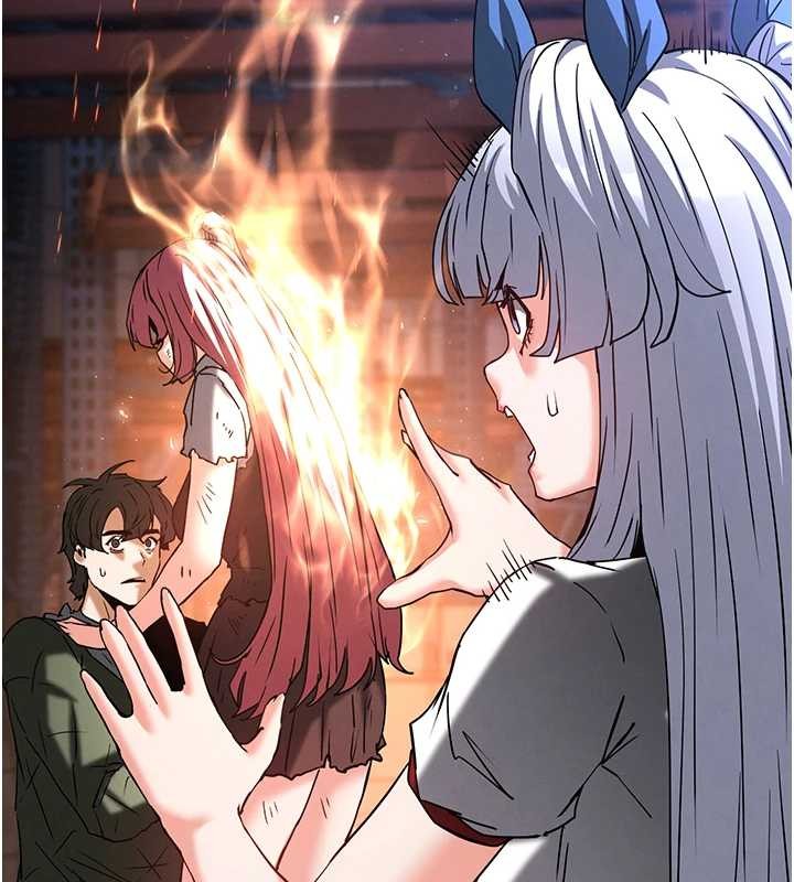 《末日鵰堡》漫画 第61話-魅惑技能的真正效果