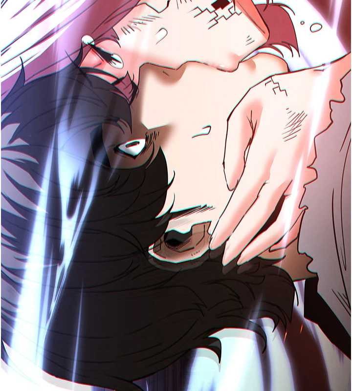 《末日鵰堡》漫画 第61話-魅惑技能的真正效果