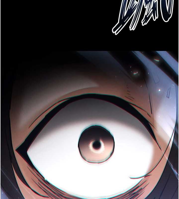 《末日鵰堡》漫画 第61話-魅惑技能的真正效果